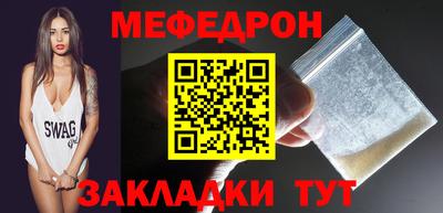 гашиш Будённовск