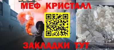apvp Бузулук