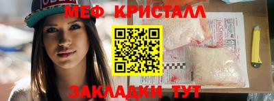 apvp Бузулук