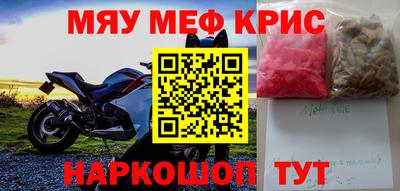 гашиш Будённовск