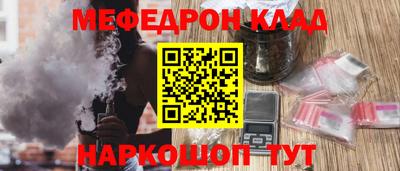 apvp Бузулук