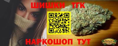 гашиш Будённовск