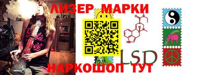 apvp Бузулук