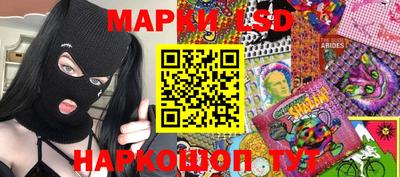 гашиш Будённовск
