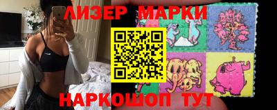 гашиш Будённовск
