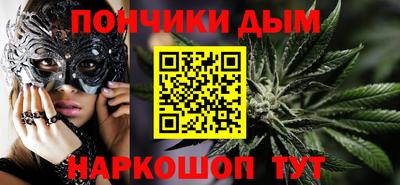 apvp Бузулук