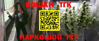 гашиш Будённовск
