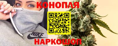 прущая мука Бугуруслан