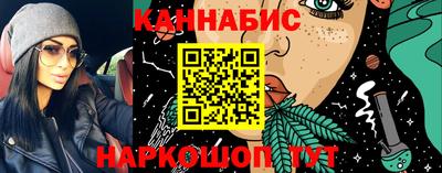 гашиш Будённовск