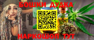 apvp Бузулук