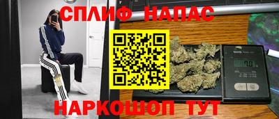 apvp Бузулук