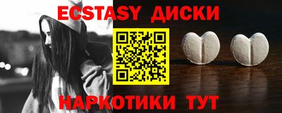 прущая мука Бугуруслан