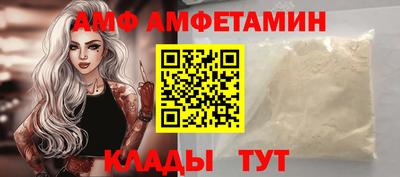 apvp Бузулук