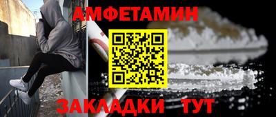 гашиш Будённовск
