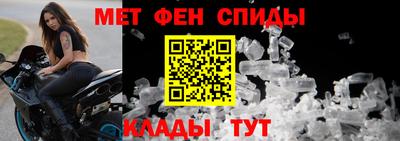 гашиш Будённовск