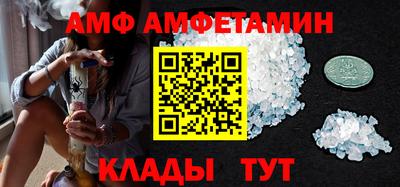 apvp Бузулук