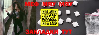 apvp Бузулук