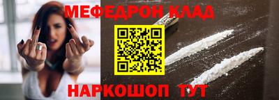 гашиш Будённовск