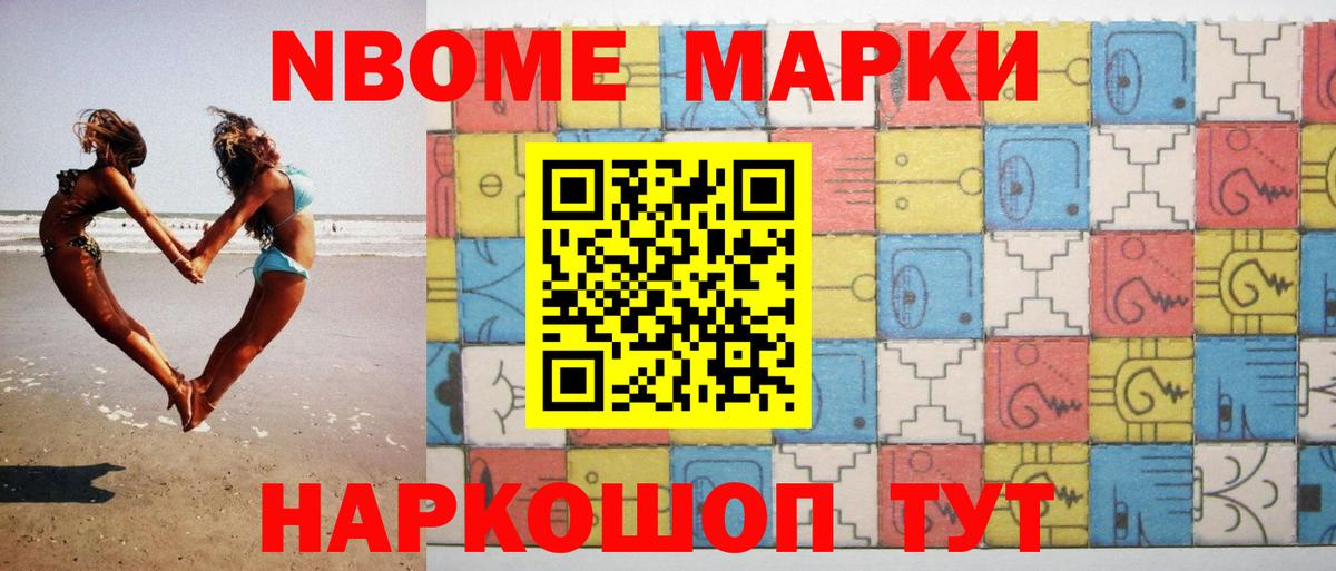 МЕГА ССЫЛКА  ЛСД экстази  Невинномысск  ЛСД экстази ecstasy  Вход с VPN  LSD-25 экстази кислота 